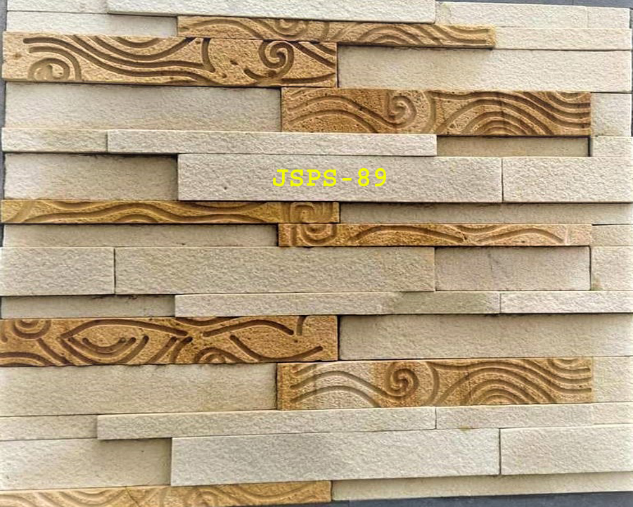 Decorative New Design Of Interior Wall Cladding Stone Tiles